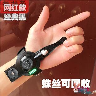 真的蜘蛛侠蛛丝发射器手套喷射吐丝蜘蛛网电动玩可具动喷丝护腕喷