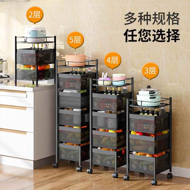 落地房漆多TQL层厨房水果菜收纳架家用厨蔬转角旋转调料瓶置烤物
