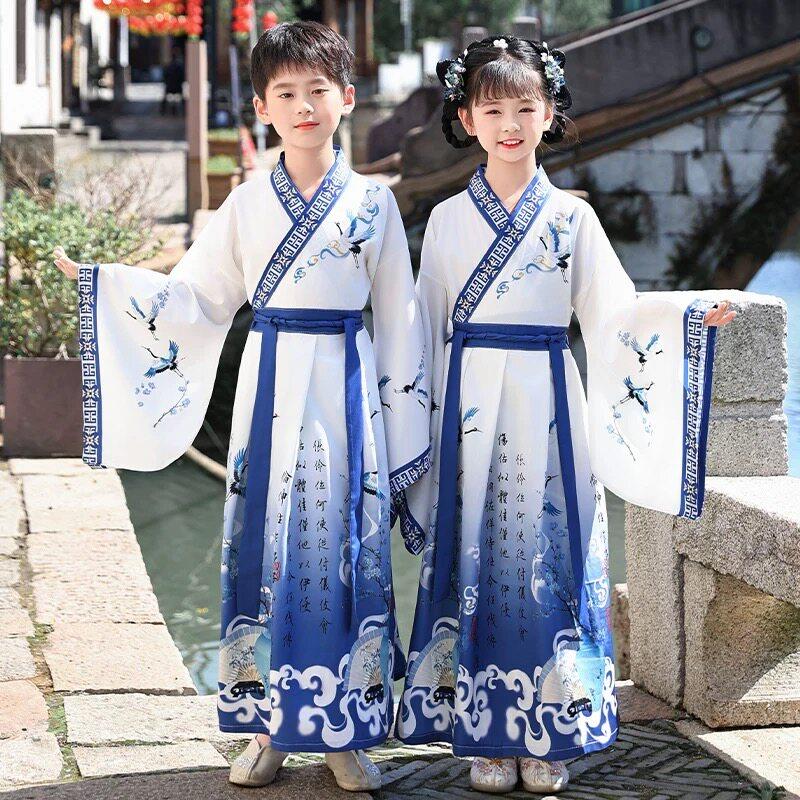 儿童古装李白杜甫诗人演出服装男童唐朝古代汉服古诗词朗诵表演服