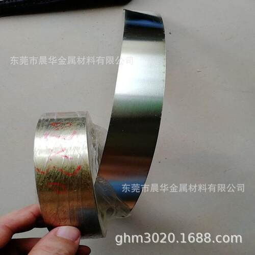 现货feni80带材棒材板feni80坡莫80合金 FeNI80Mo5屏蔽电磁场材料