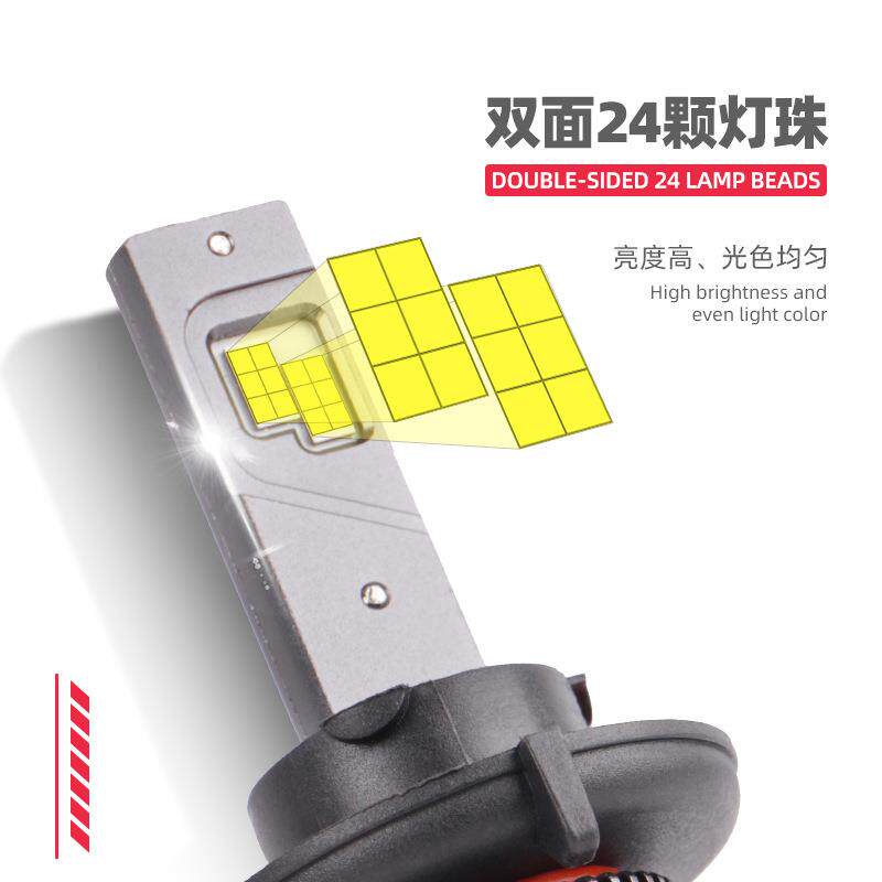 跨境爆款LED汽车大灯H13H4远近一体9004改装超亮9007强光前照大灯