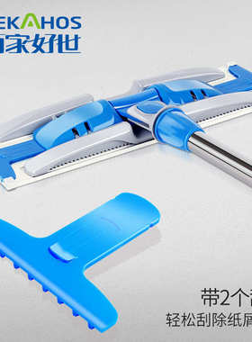 BTV4夹布拖把平板大号家用免手洗平拖擦地懒人地拖瓷砖地免洗静电