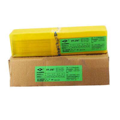 销售上海电力牌PP-A107不锈钢焊条E308-15不锈钢焊条