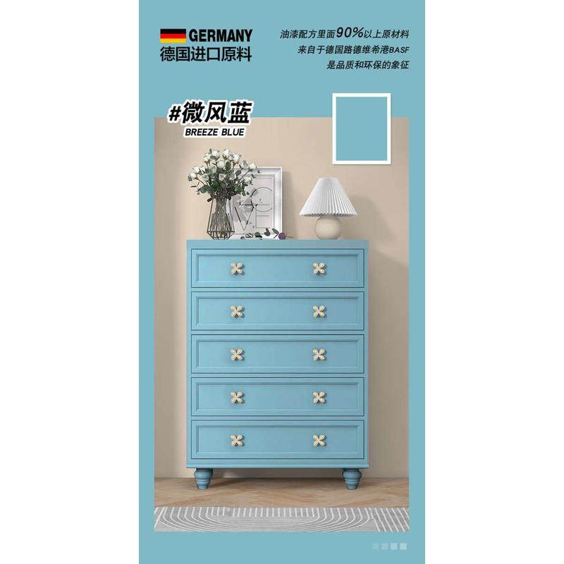 木门木头谚自木水性桌子油漆桌面木器漆漆旧家具翻新木质木板清刷