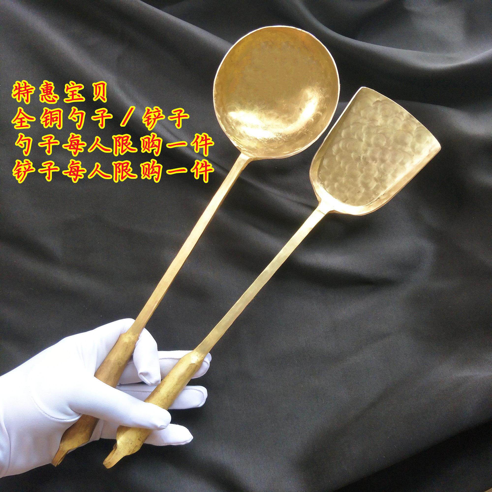 全铜锅铲子盛汤铜勺铜制炒勺经典炒翻菜黄铜铲子厨具煎蛋饺手工勺