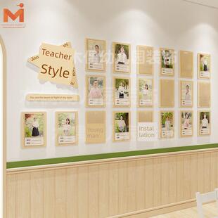 幼儿园教师风格 饰卡 照片墙木纹Pvc卡槽装