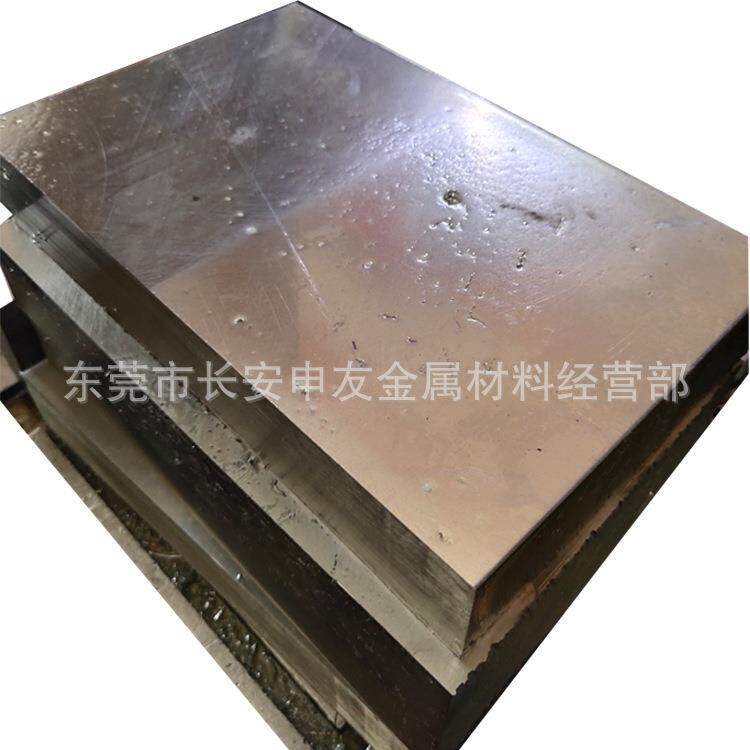 特种合金4J29可伐合金棒 4J29板材 可伐合金带材 - 实物图