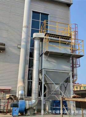 冲袋除尘器 锅炉除尘器布 车间尘处理设备 粉脉冲袋脉RSA式除尘器