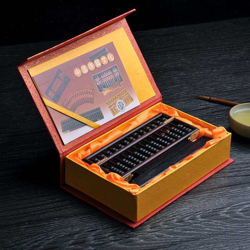 长方形仿古紫檀摆件老式13挡小算盘商务装饰工艺品木制学生算盘