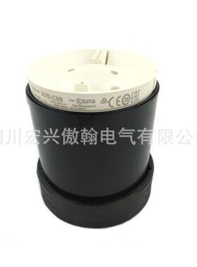XVBC9B蜂鸣器 12-48V 信号指示灯组合式警示灯 现货供应
