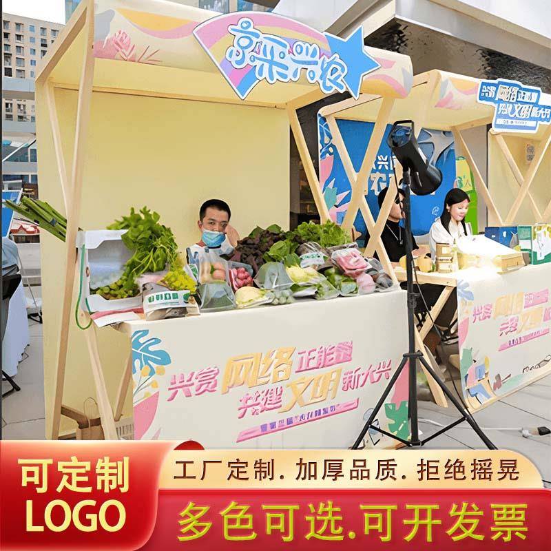 夜市摊位展示架定制 可移动实木花车可折叠美食摊架 户外集市摊位