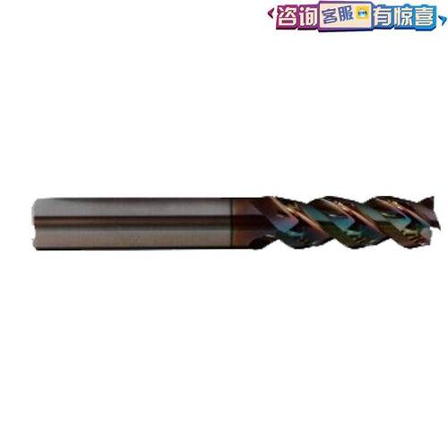 TOTIME48-C050AL-50-3F-3D粗铣铝用圆弧角48度