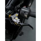 灵兽适用于东风250Sr省力离合器喇叭车把双指通用改装 摩托车双指