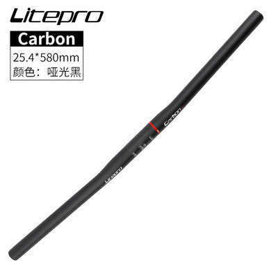 LP Litepro碳纤维小燕把carbon 25.4mm高强度超强碳把SP8改装把横
