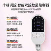 控温加热帽发膜蒸发帽焗油头发护理蒸汽电热帽子家用烫染护发浴帽