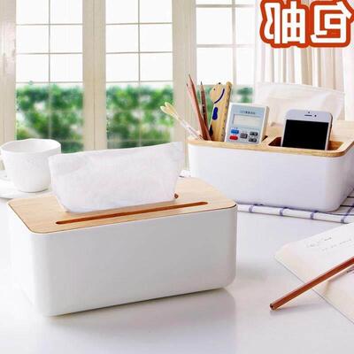 table napkin holder sanitary paper storage tissue box cover
