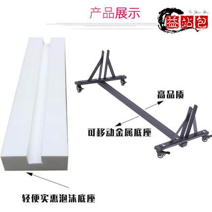 OJD影楼拍照板影泡沫板反米菠萝高密度超大尺寸3米X1光.2米x摄5厘