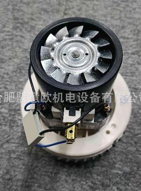 斯洛文尼亚DOMEL风机492.3.503
