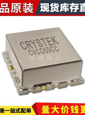 原装正品 CVCO55CC-4000-4000 振荡器 1GHz SAW 封装SMD