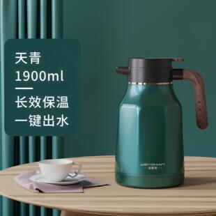 维雅康316不锈钢保温壶家用大容量欧式户外便捷热水瓶饭厅水壶