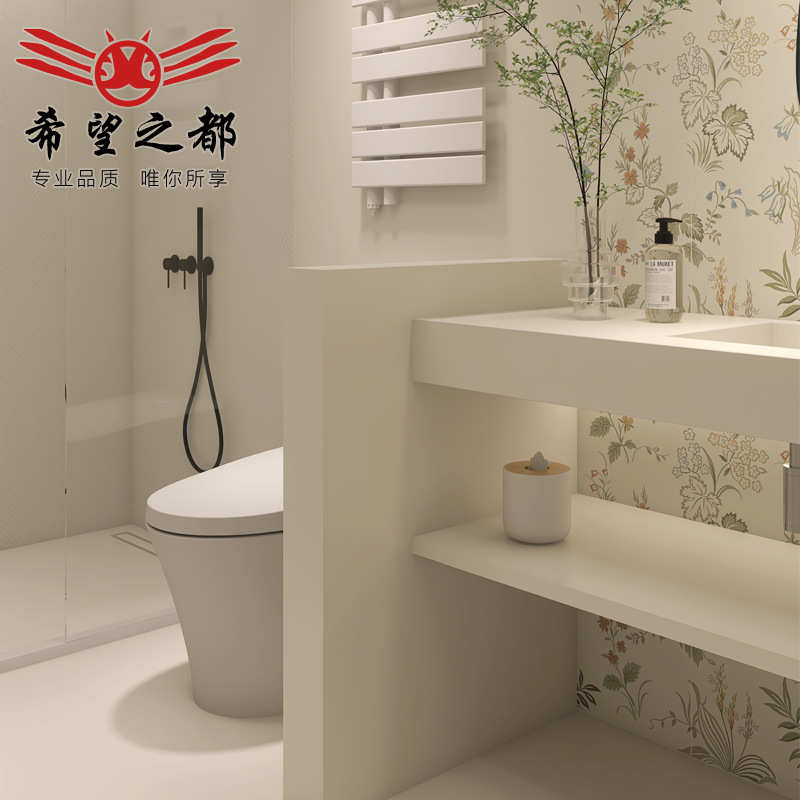 法式卫生间瓷砖复古花砖300x800侘寂奶油风厕所厨房地砖浴室墙砖