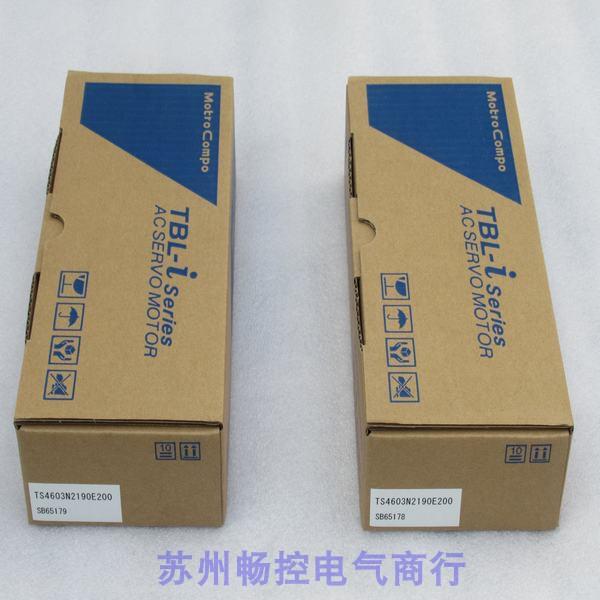 *现货销售*全新多摩川TBL伺服马达TS4603N2190E200 现货