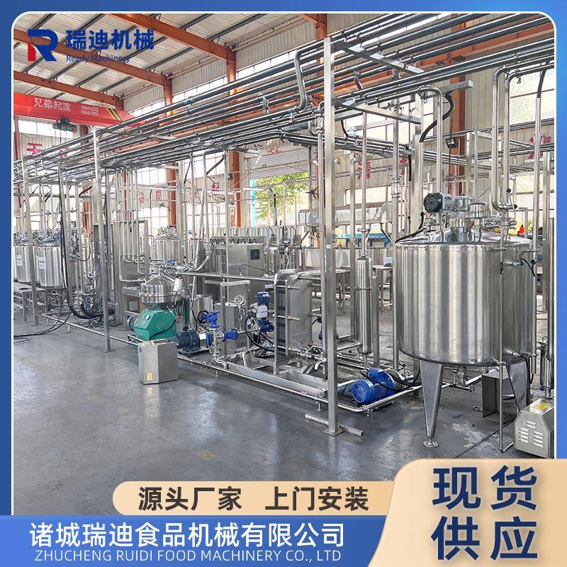 内蒙乌日莫全套加工机器大产量白油生产设备小型浩乳德加工设备