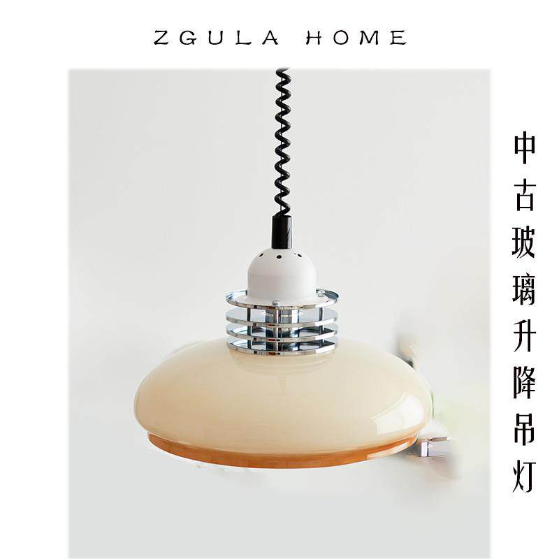 Vintage中古蛋挞吊灯升降餐厅吧台灯饰复古奶油风led伸缩高度灯具