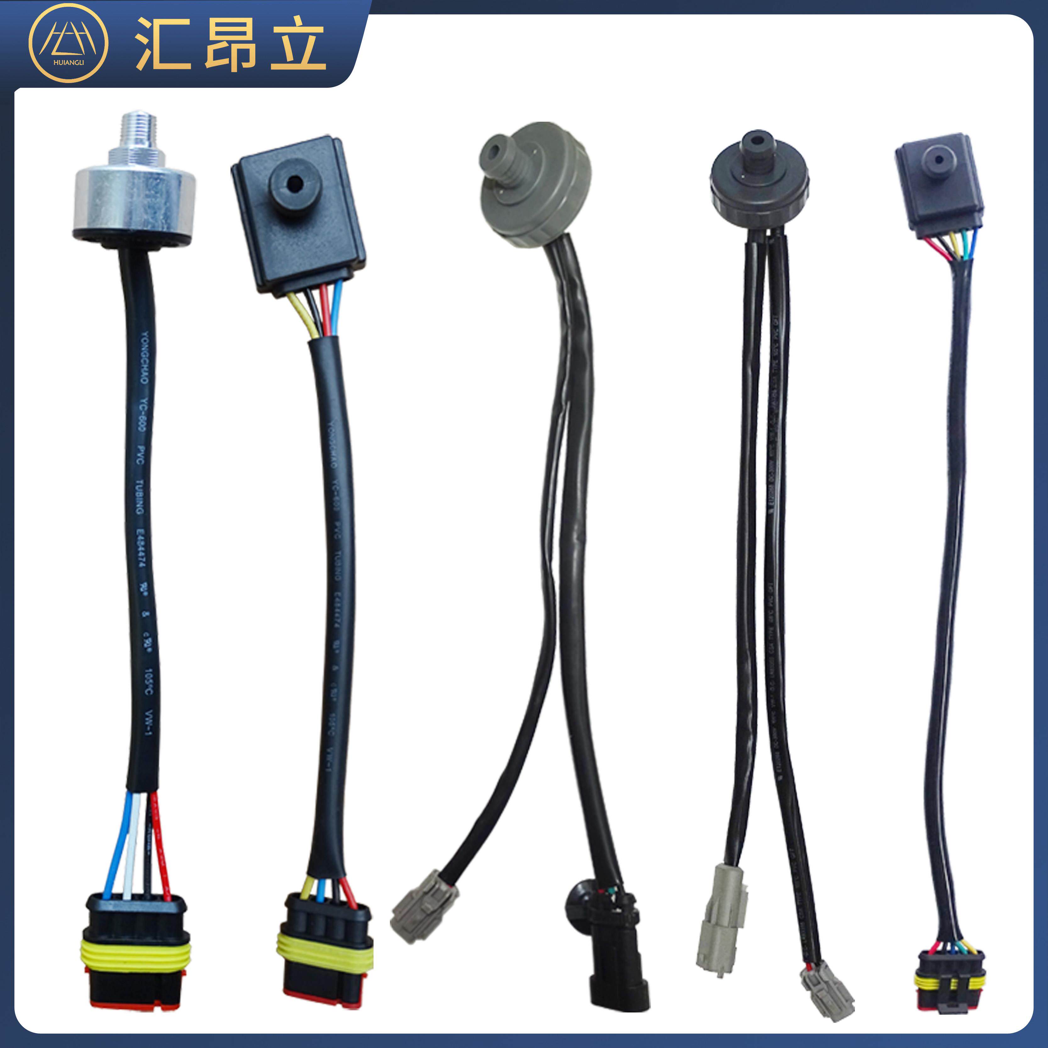 适配东风EM10EM12EM16EM19EM26EV30煞车真空泵感测器压力开 关