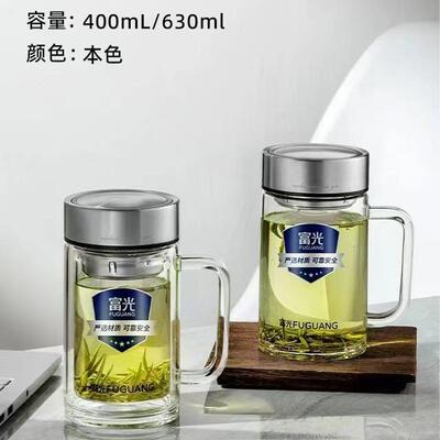尊爵玻璃办公杯400毫升双层玻璃杯630毫升单层玻璃杯