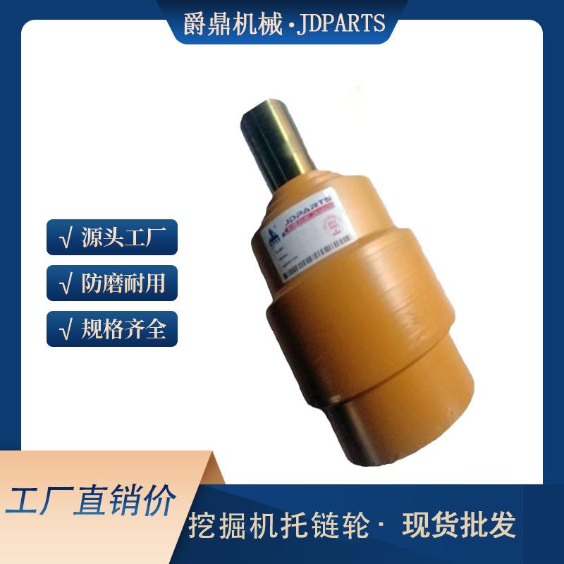 工厂现货推土机托链轮D6D挖机配件托轮底轮链轮推土机底盘件