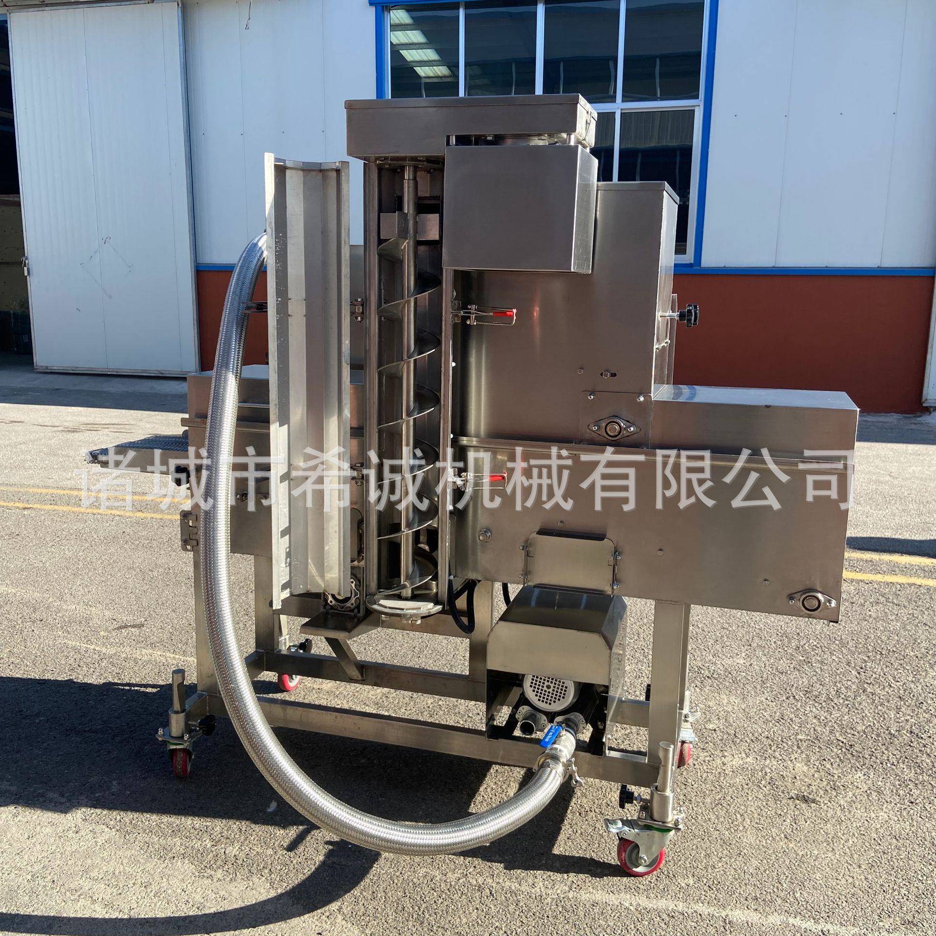 鳕鱼段上粉机鸡排平行上粉设备茄盒藕盒上粉设备