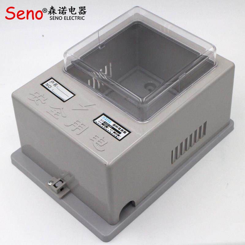 明装单相电子表机械表箱家用透明电子简易电表出租房强电箱阻燃式
