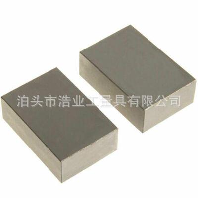 1双装418高13积木1-2-3量块.0002hardened无孔铣床平行垫块2等垫