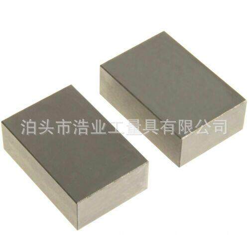 1双装123积木1-2-3量块.0002hardened无孔铣床平行垫块等高垫铁