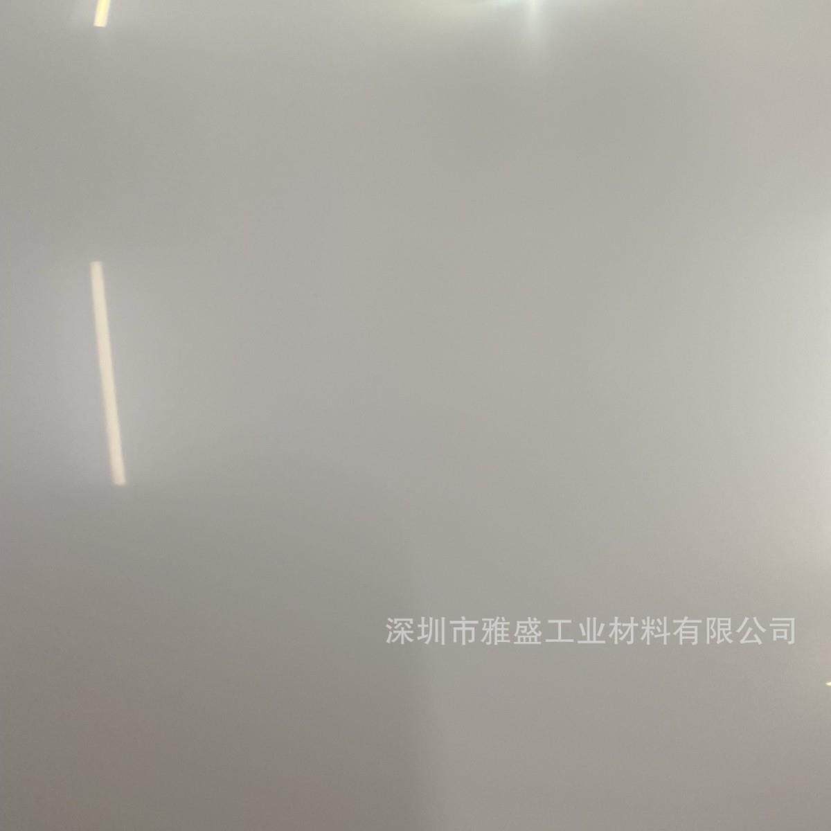 帝人半发泡反光膜_UX反射膜_反射片_esr反射_UX,UXK2白反射膜