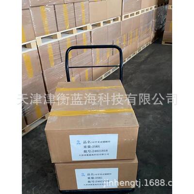 对甲苯亚磺酸锌发泡活性剂ZTS/TM/TSCAS：24345-02-6PVC