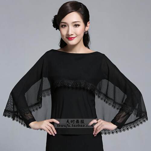 舞蹈上衣女长袖摩登舞服装成人新款练功服形体拉丁舞服装国标舞衣