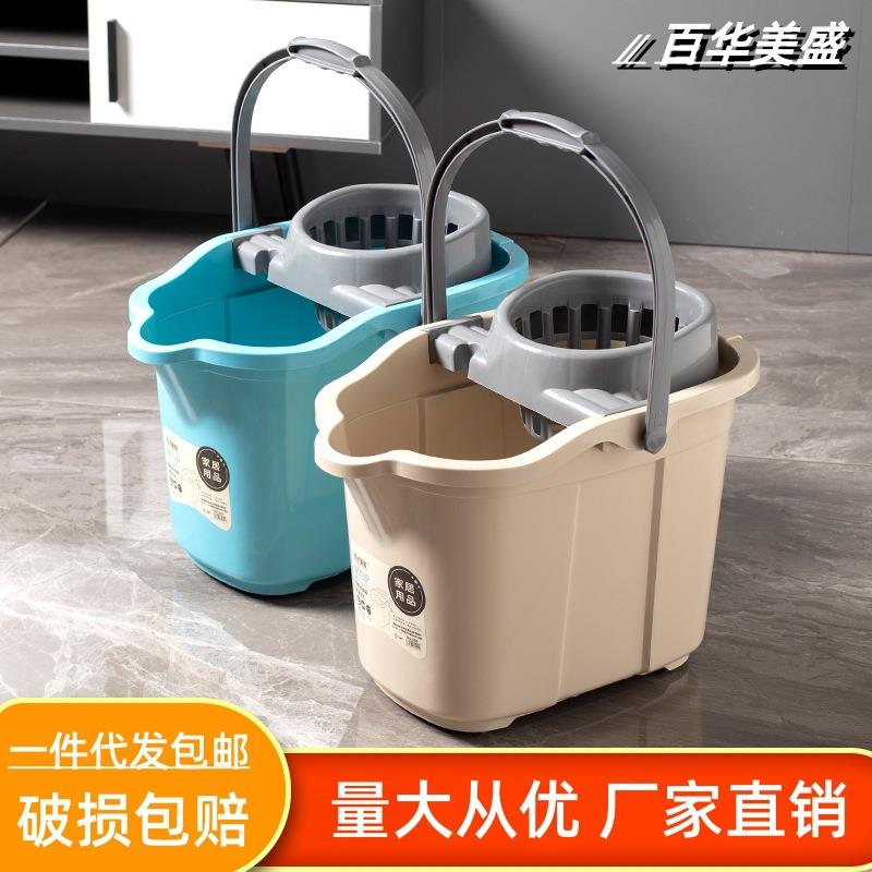 加大号拖把桶家用带轮加厚塑料拖布桶大容量地拖桶加深脱水价