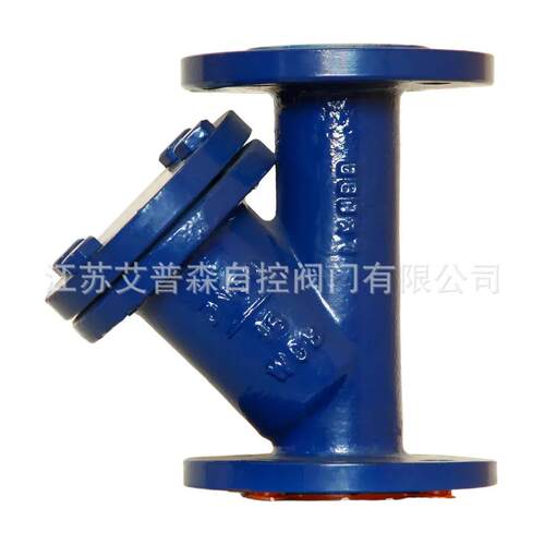 Y型衬氟法兰过滤器GL41F46-16耐腐蚀工业酸碱盐溶液管道过滤设备
