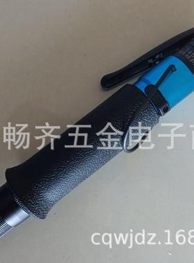 T0LB气动起23子/T0LB/T35LB/T38LB/LZRT40LB气动风批气动.改锥