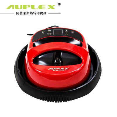 热转斗印烫画机便功携式小型压烫机 高频增AUP-T压 多能熨印图标
