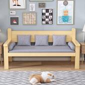 实子木沙发椅双人椅客厅家见详情用木沙发长椅单靠阳台休闲背实木