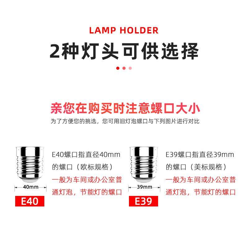 2022新工厂照明100WYML-100W大功率E40螺口亮贴片玉米灯LED高玉款