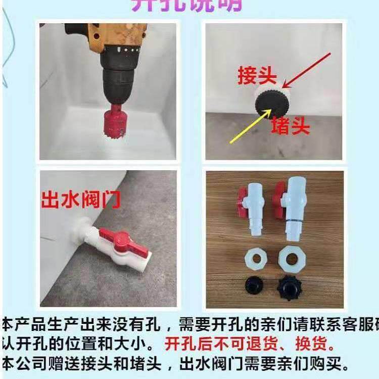 大号加厚筋塑牛料水长方牛形周转FPE箱水产箱养殖箱养鱼筋箱推布