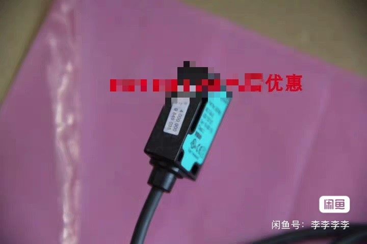 倍加福ml7-54-g/25/115/127