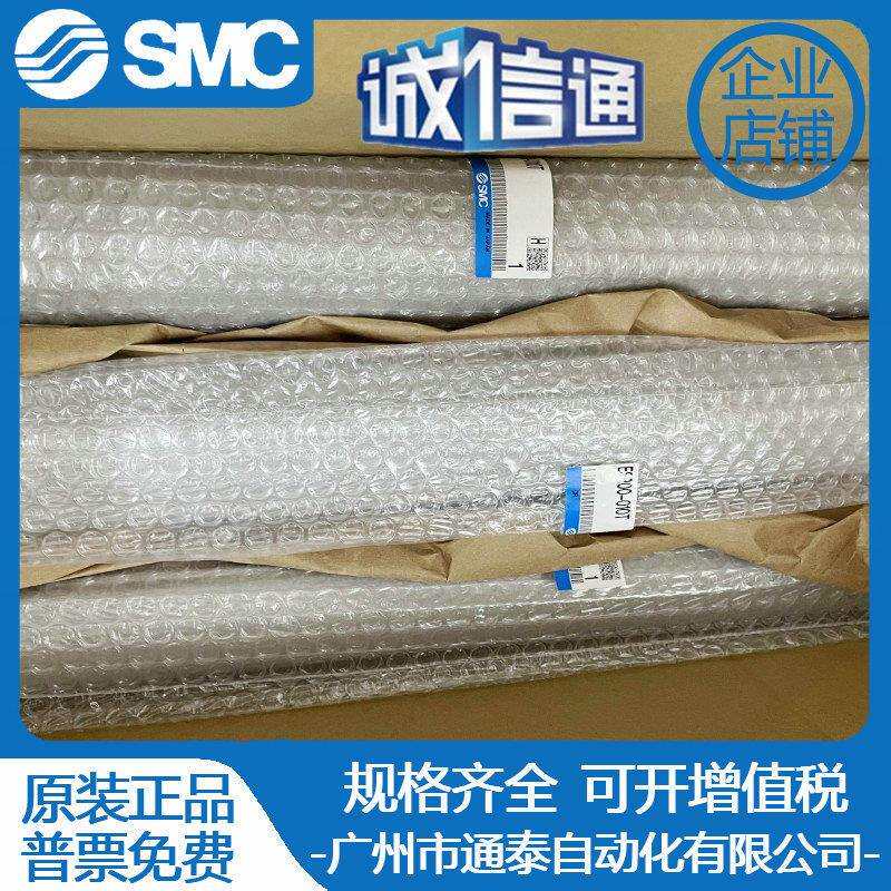 原装SMC烧结金属过滤器滤芯 ES200-010T 实物拍摄 货期准时！