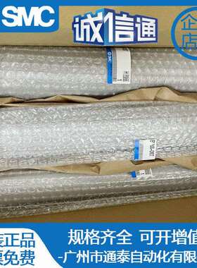 原装SMC烧结金属过滤器滤芯 ES200-010T 实物拍摄 货期准时！