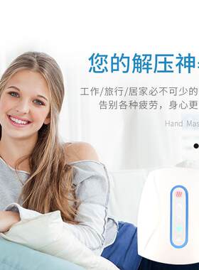 新款直销电动手部按摩仪手指按摩仪手部按摩器手部按摩仪气囊手指