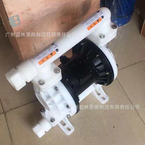 现货供应气动隔膜泵 QBY-15/25/40/50不锈钢耐腐蚀气动隔膜泵